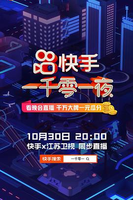 澳门新甫京娱乐娱城平台